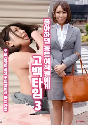 琅琊榜